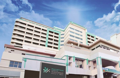 新疆泰国帕亚泰是拉查医院