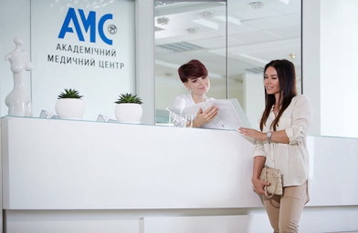 新疆乌克兰AMC生殖医院