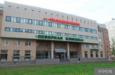 新疆赴俄罗斯阿瓦彼得医院做试管，找翻译需警惕这些潜规则