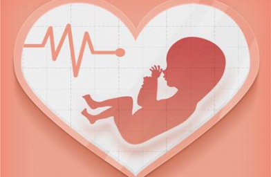 新疆格鲁吉亚Innova医院专家解释怀孕后多久能测出胎心？